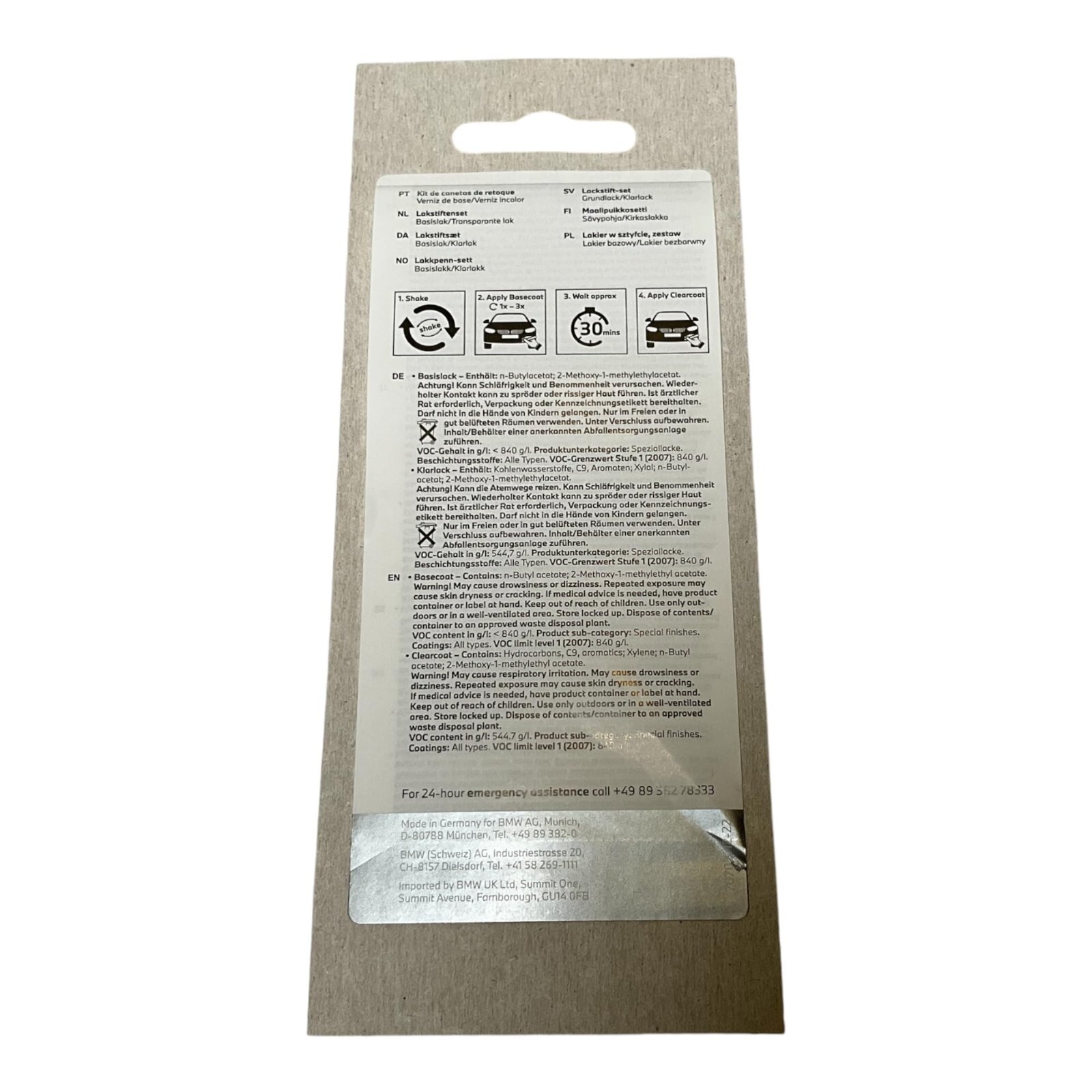 Genuine BMW Alpine White III Touch-Up Paint Code 300