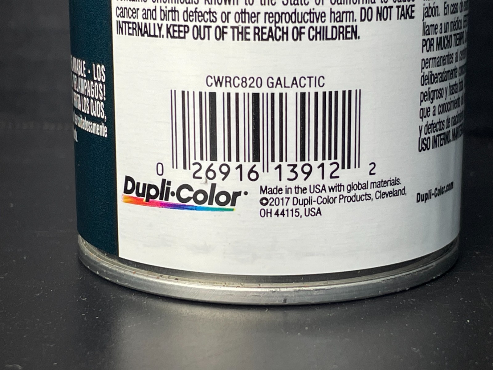 2 Dupli-Color Custom Wrap Effects Removable Coating Color Shift Galactic 11oz.
