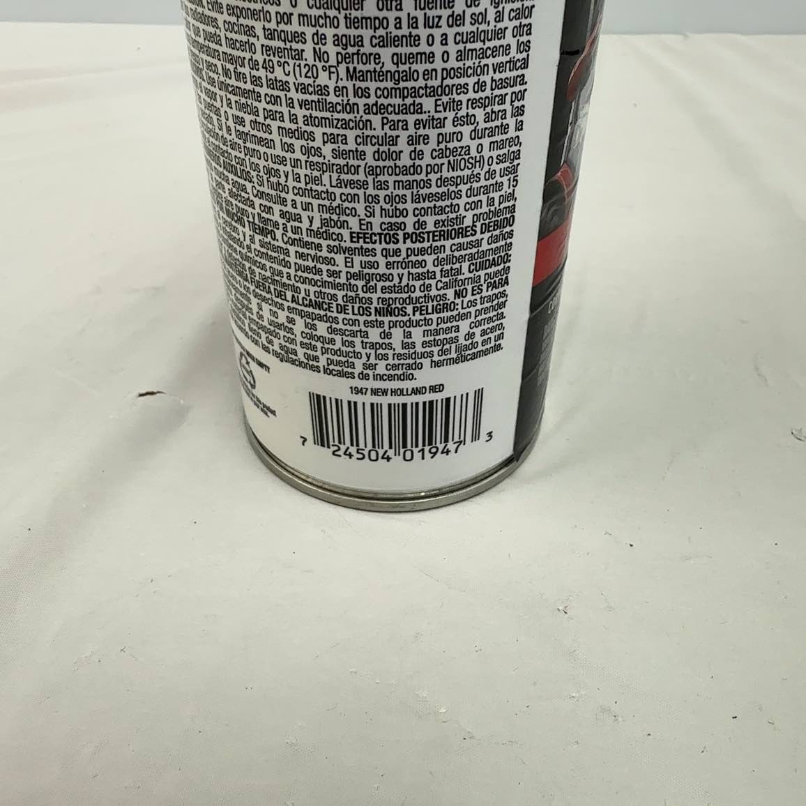KRYLON 1947 New Holland Red High Gloss Enamel Spray Paint 12 oz. Farm & Implemen