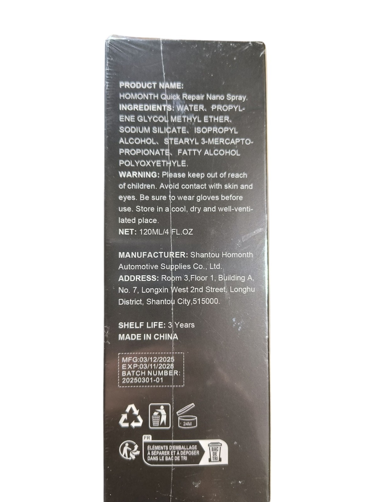 2025 P40 Nano Spray:Instant Invisible Scratch Remover for Cars/Motorcycles,120ML